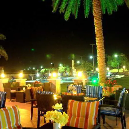 Danelis & Aparthotel 3*